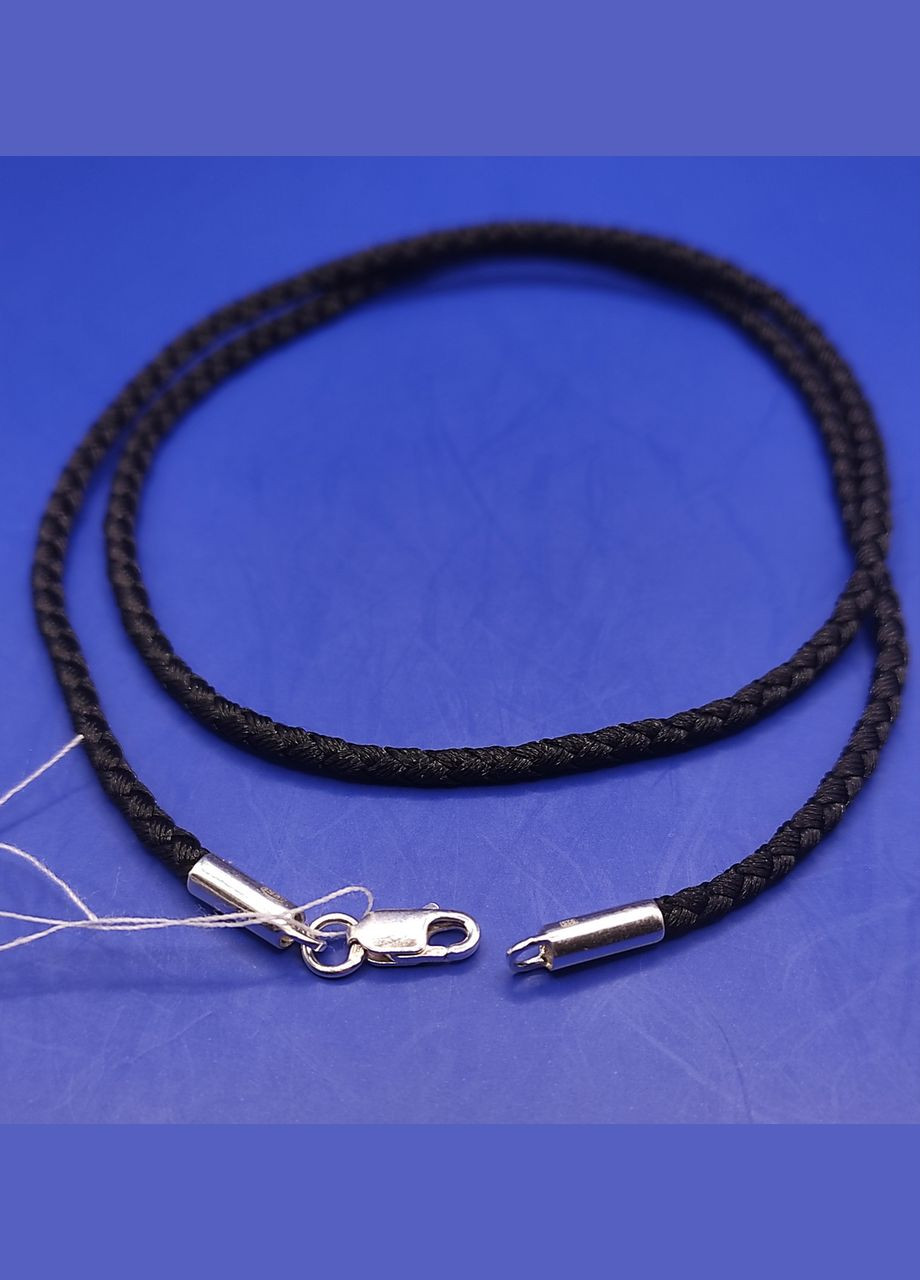 Шёлковый шнурок ювелирный с серебряными застёжками диаметр 2,5мм чёрный 55см Shiny 1417 No Brand (332806794)
