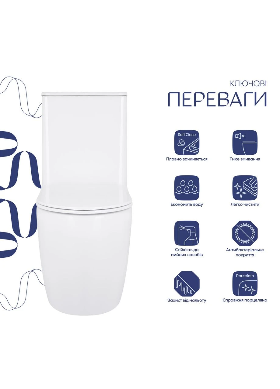 Унітаз-компакт Robin Ultra Quiet безобідковий із сидінням Soft-close QT13226089AW Qtap (396800236)