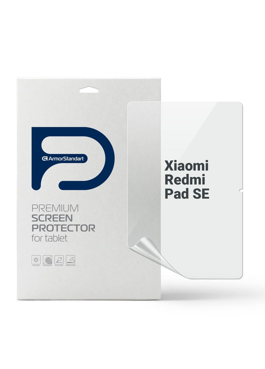 Гідрогелева плівка для Xiaomi Redmi Pad SE (ARM70041) ArmorStandart (327887100)