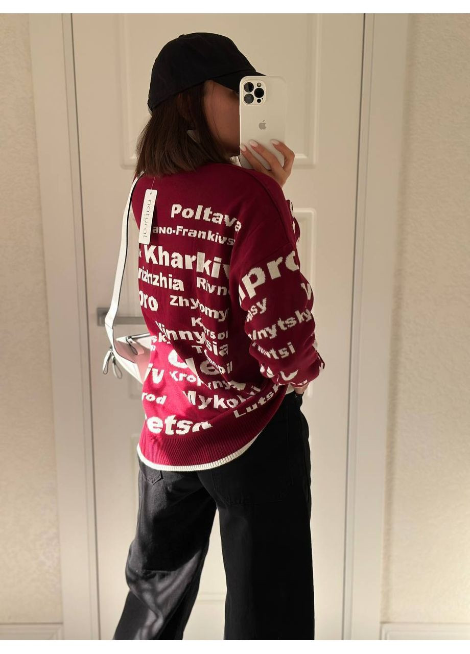 Бордовый демисезонный свитер женский оверсайз пуловер Style Point