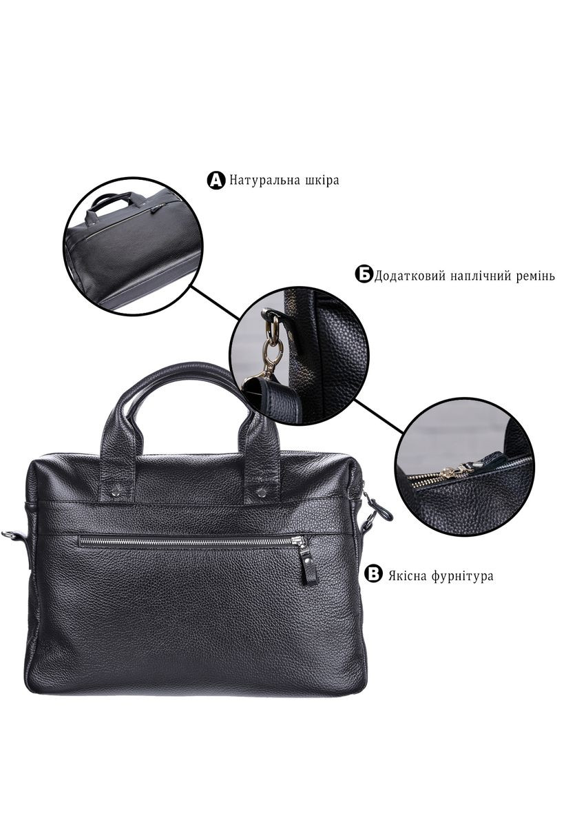 Сумка для ноутбука 11000 Черная Shvigel (331910964)