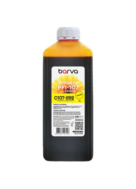 Чорнило Canon PFI-102/107 1L Y (C107-892) Barva (399580186)