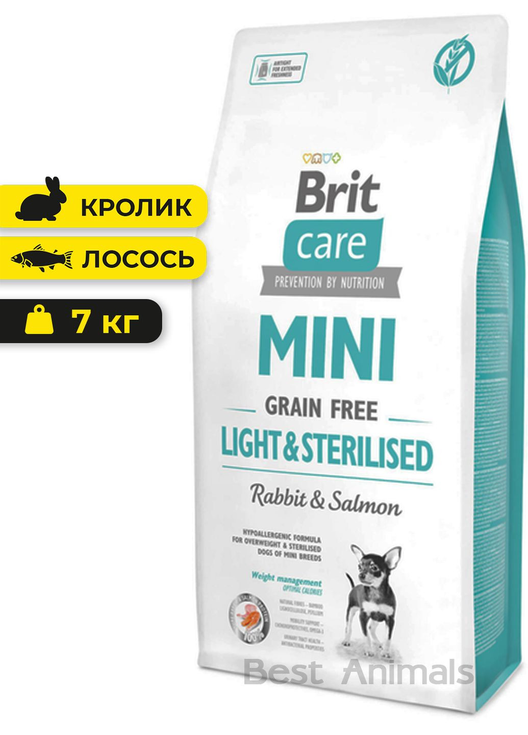 Сухий корм Brit Care (351479367)