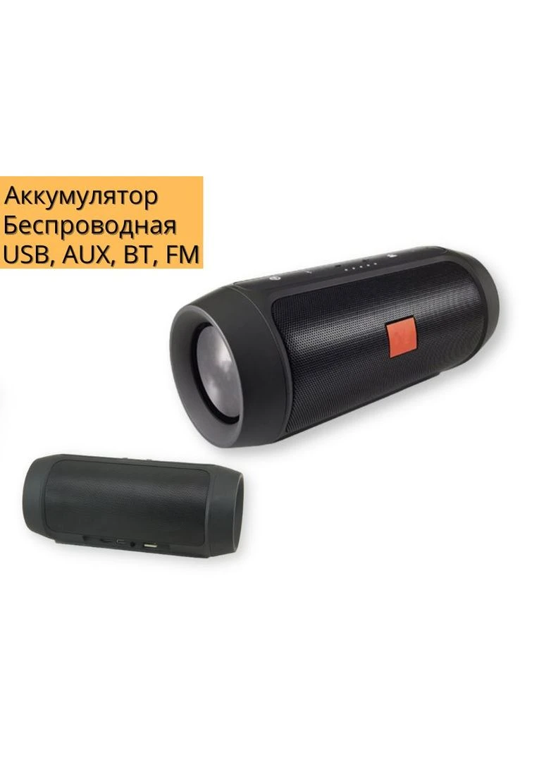Портативна колонка CHARGE 2 10Вт Powerbank USB, AUX, FM, Bluetooth чорна (lp-89630) XPRO (392923427)