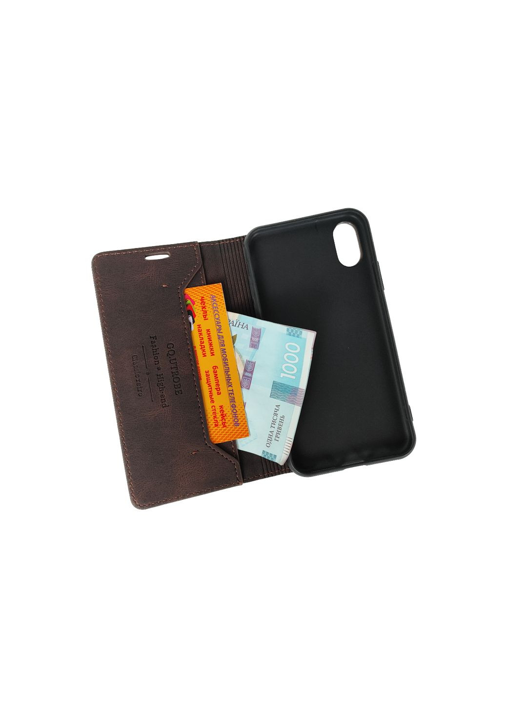 Чохол книжка магнітний iPhone X\XS Чохол книжка на айфон 10 з кишенями під гроші Apple (322872869)
