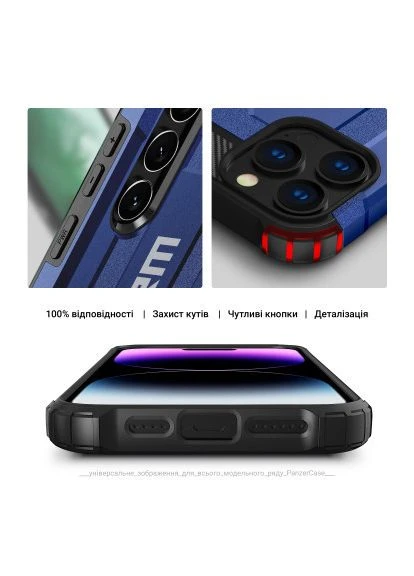 Чехол для мобильного телефона Panzer Samsung A25 5G (A256) Dark Blue (ARM73724) ArmorStandart (396668368)