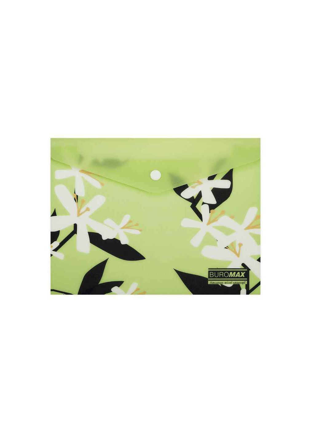 Папка на кнопке конверт ARABESKI А5 пластиковый салатовый Buromax (367114644)