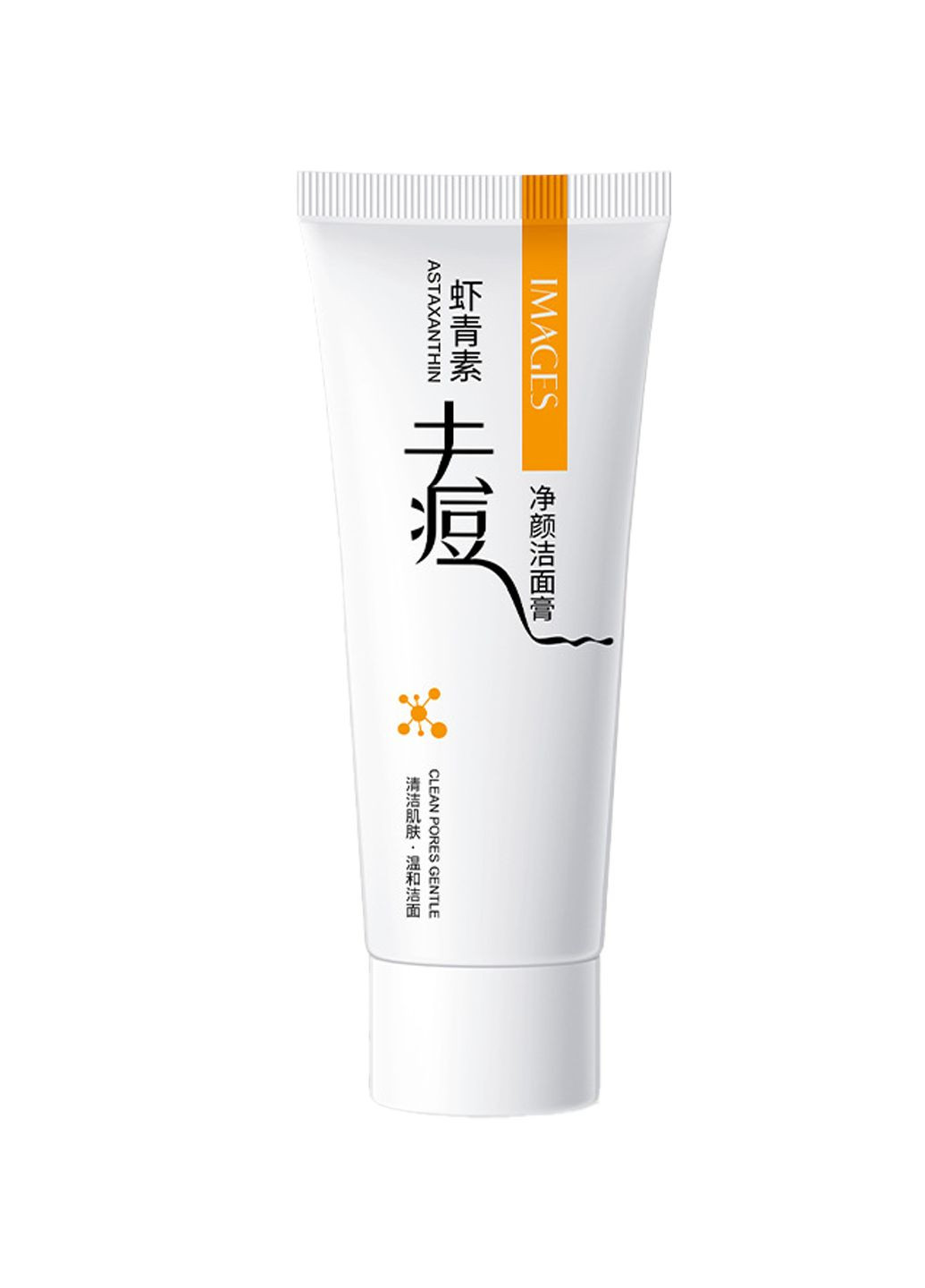 Пенка для умывания от прыщей с астаксантином 60 г (671) Images (349810211)