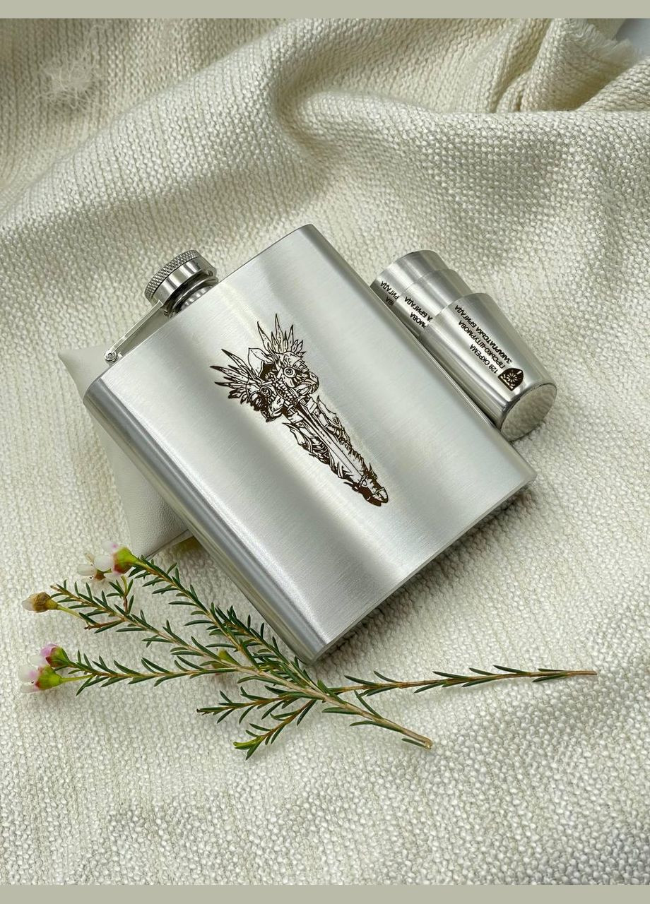 Набір фляга 200 мл+4 стакан+лійка без коробки з лазерним гравіюванням Konik (338379427)