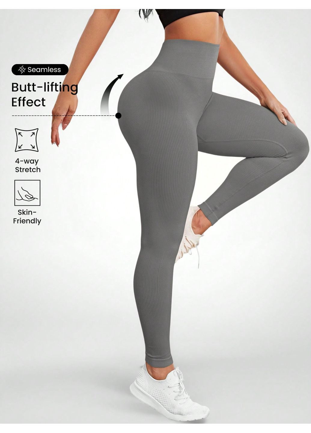 Серые демисезонные леггинсы спортивые SHEIN