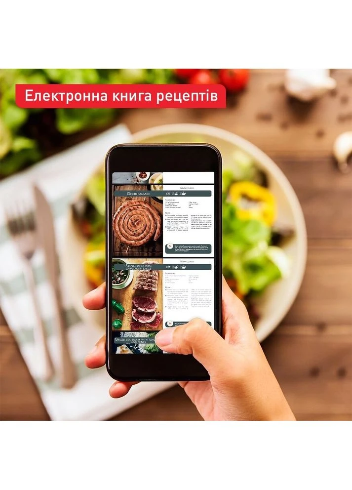 Мультипечь Dual EasyFry&Grill AirFryer EY905B10 Tefal (382645343)