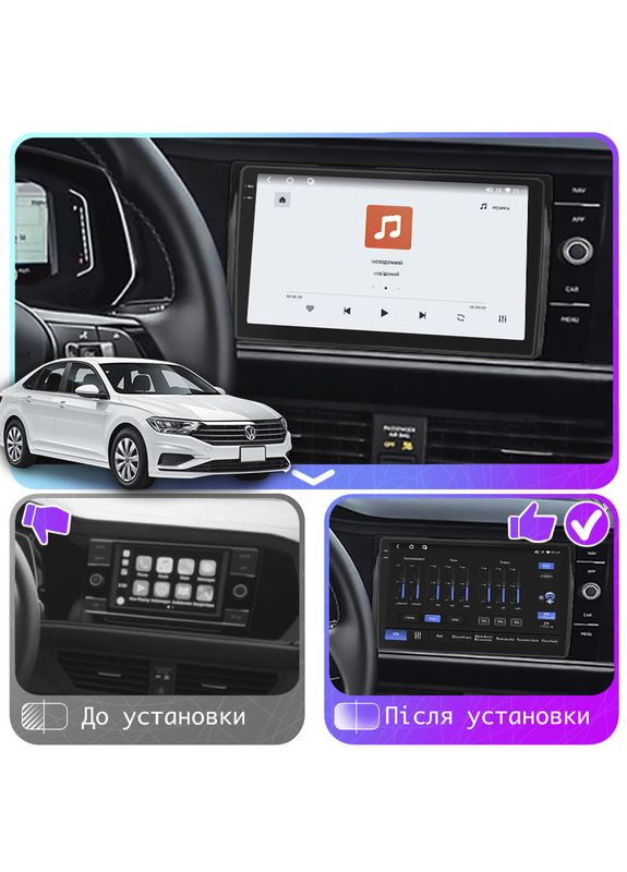 Штатная магнитола 9" для Volkswagen Jetta VII 2018-н.в. 4/64 QLED CarPlay GPS 360 Prime 9 шт. Lesko (336203519)