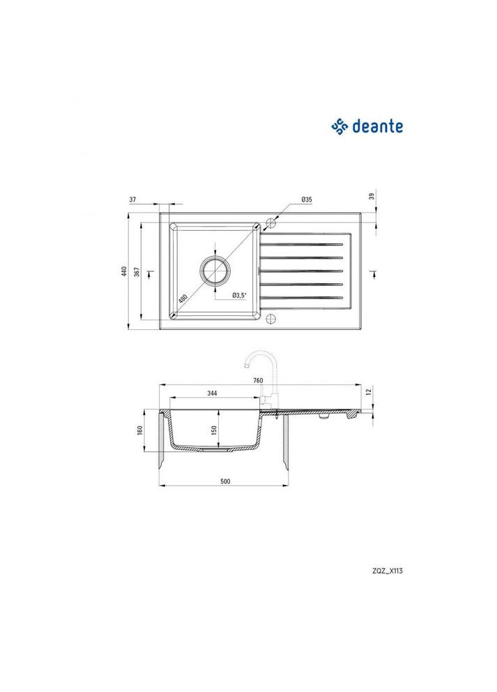 Кухонна мийка Zorba ZQZ S113 Deante (315600396)