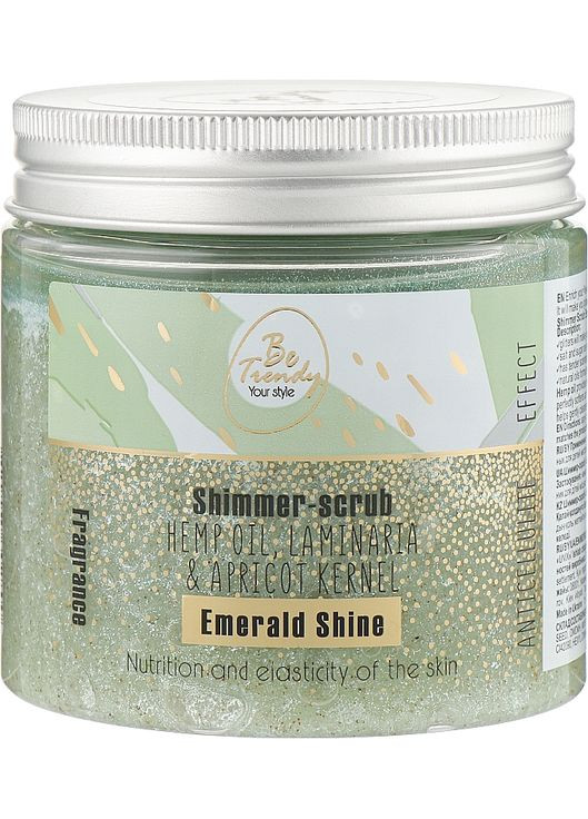 Шимер-скраб для тела, банка Shimmer Body Scrub Emerald Shine 300ml (1061863-32401704) Be Trendy (368643971)
