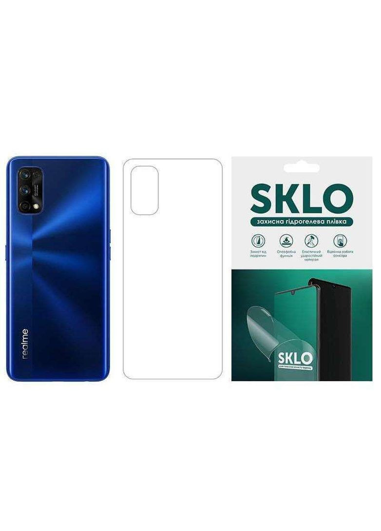 Гидрогелевая плёнка на тыльную сторону для Realme GT5 SKLO (320672654)