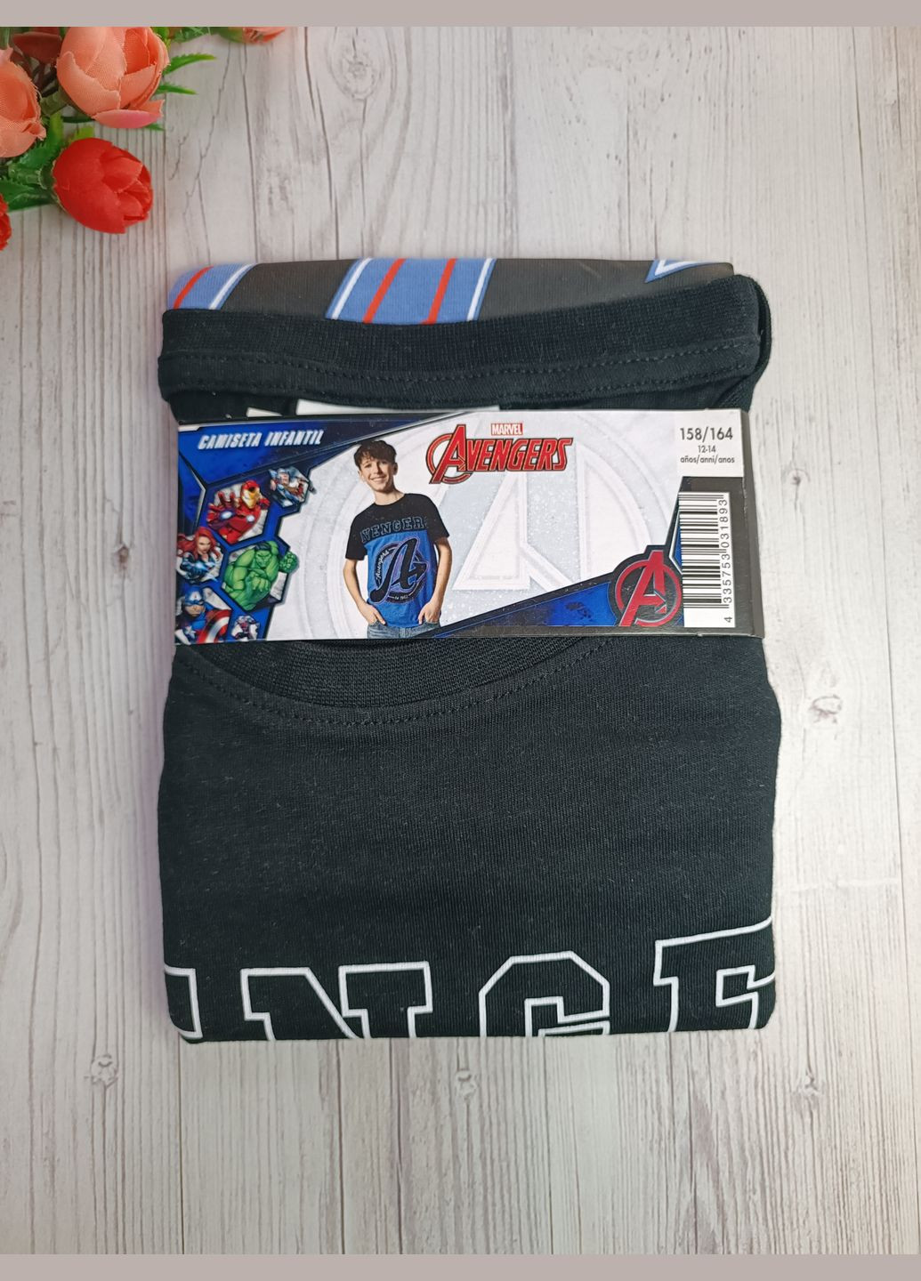 Комбинированная летняя футболка для мальчика Pepperts