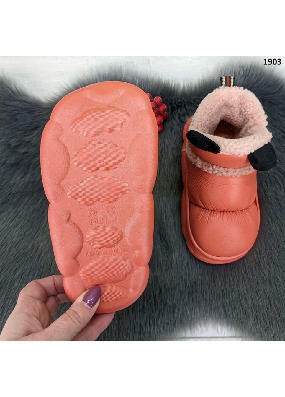 Тапочки чуні дитячі еко-шкіра з хутряною підкладкою на пінковій підошві Lion (370303126)