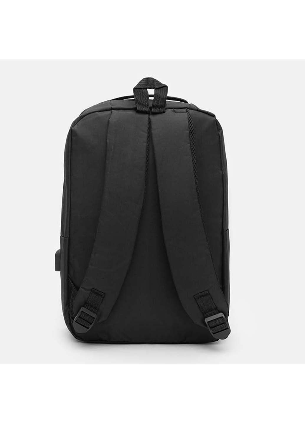 Рюкзак+сумка Monsen c12227bl-black (282615615)