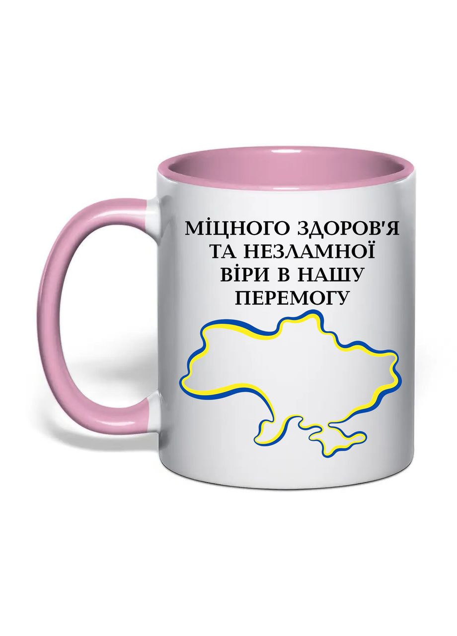 Чашка з друком "Справжній козак" 330 мл (колір рожевий) (31644) No Brand (362506667)