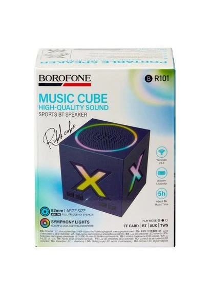 Bluetooth-колонка RUBIK CUBE BR101BL Borofone (392947795)