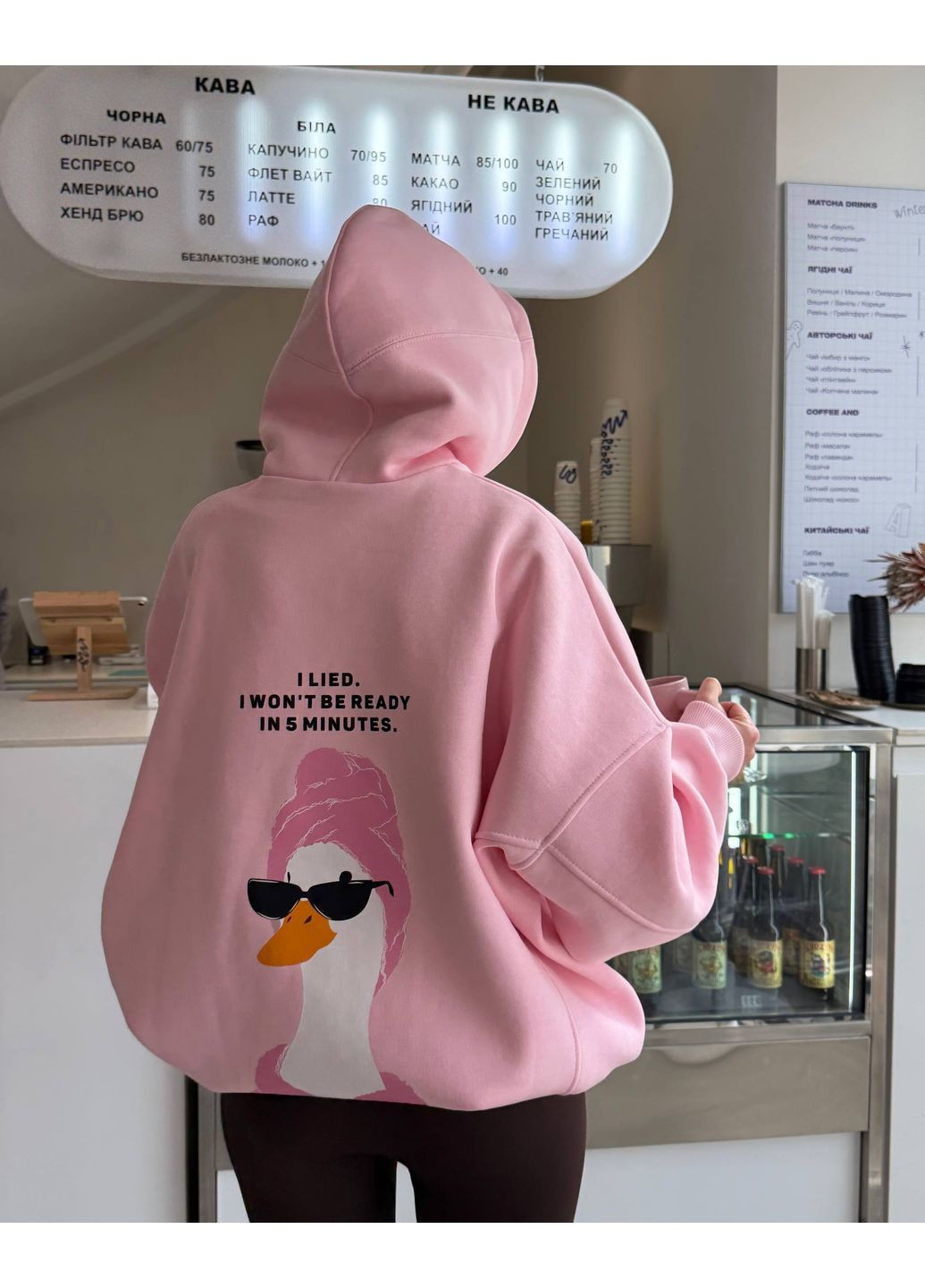 Жіночий худі оверсайз на флісі з принтом на спині MonCher (369733345)