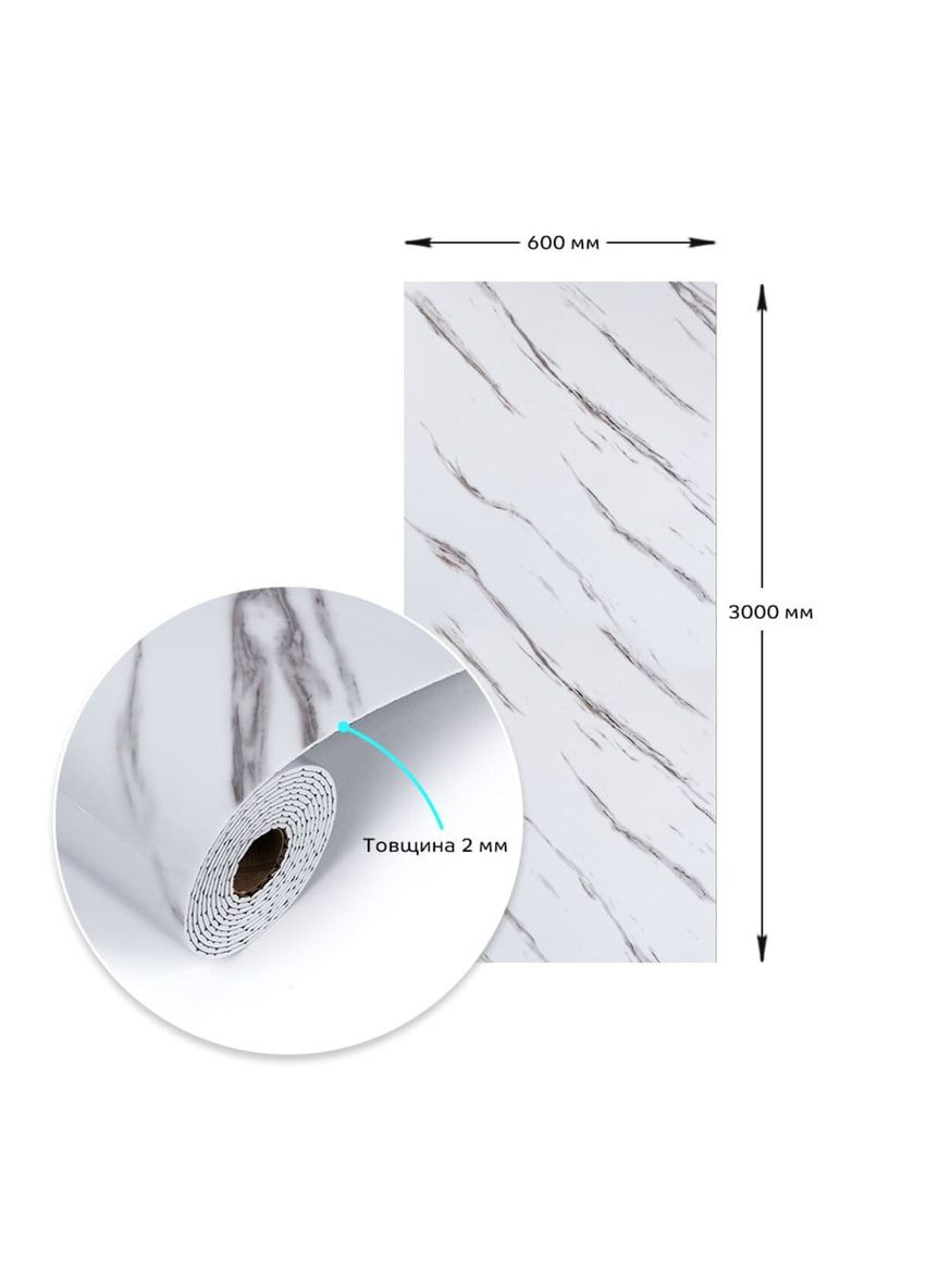 Самоклеящаяся виниловая плитка в рулоне белый мрамор с прожилками 3000х600х2мм Глянцевая SW-00001285 No Brand (316051162)