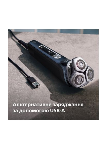 Бритва електрична Series i9000 Prestige SkinIQ (XP9201/33) Philips (360428130)