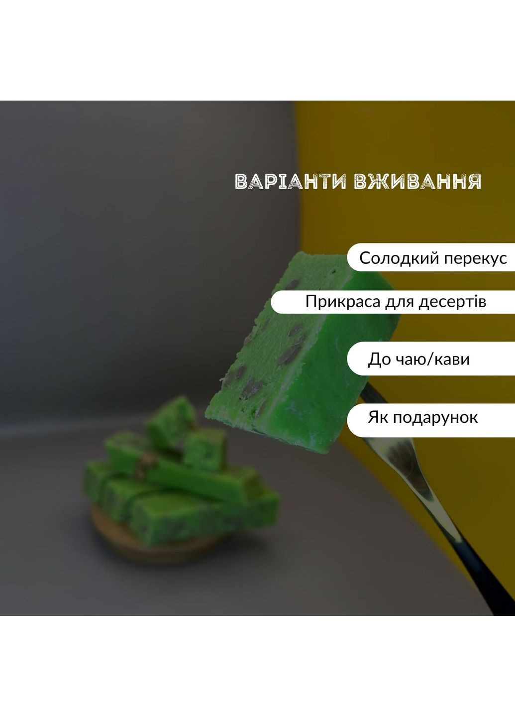 Халва самаркандская с орехами "Яблоко" 400 г Asal (HS-app-Asal-400) No Brand (365829055)