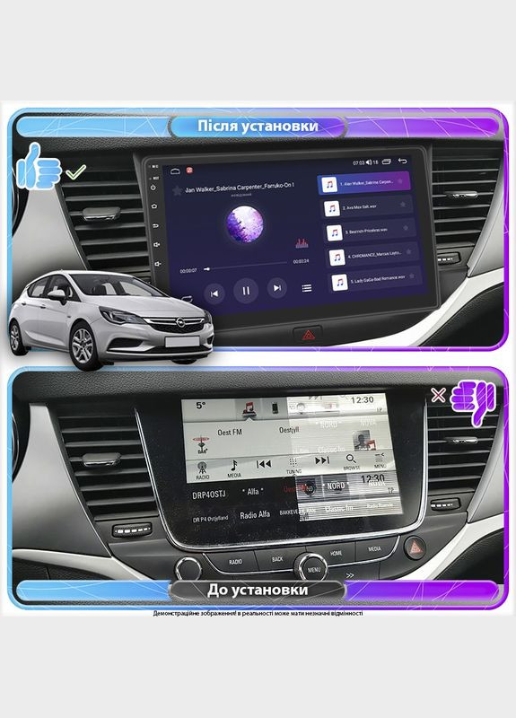 Штатная магнитола для Opel Astra K 2015-2019 экран 9" 2/32Gb CarPlay 4G Wi-Fi GPS Prime 1шт Lesko (336195692)