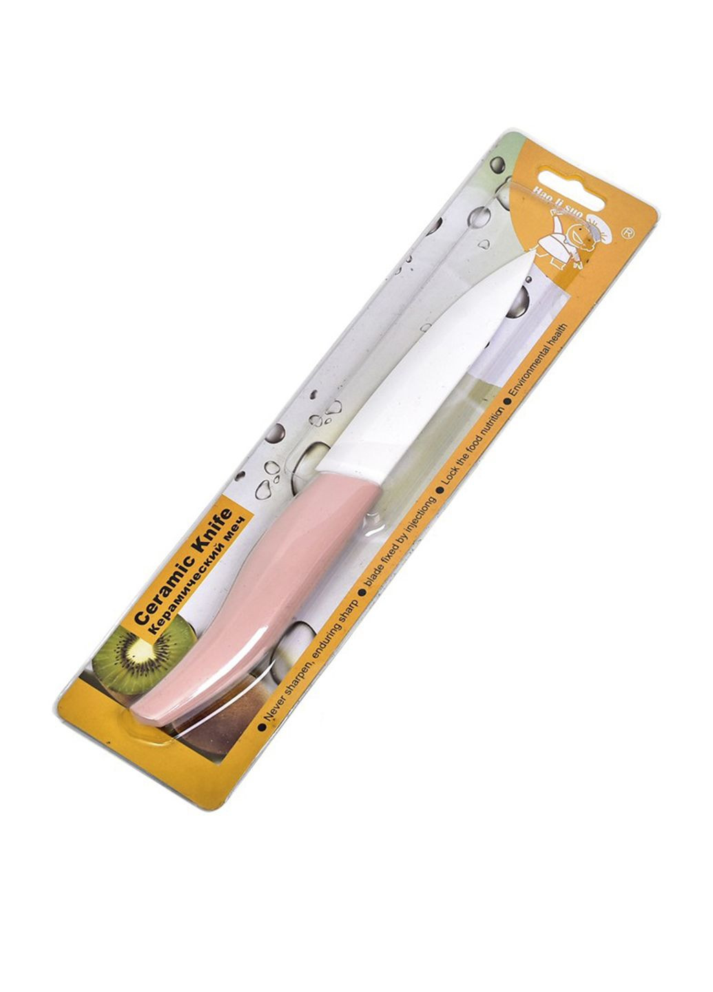 Керамічний кухонний ніж колір різнокольоровий CB-00277617 No Brand (331110696)