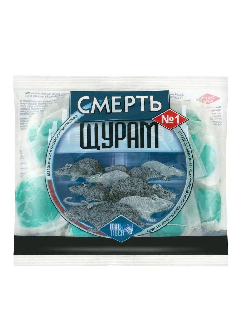 Крисина смерть №1, синяя 200г (50) Ital Tiger (368150753)
