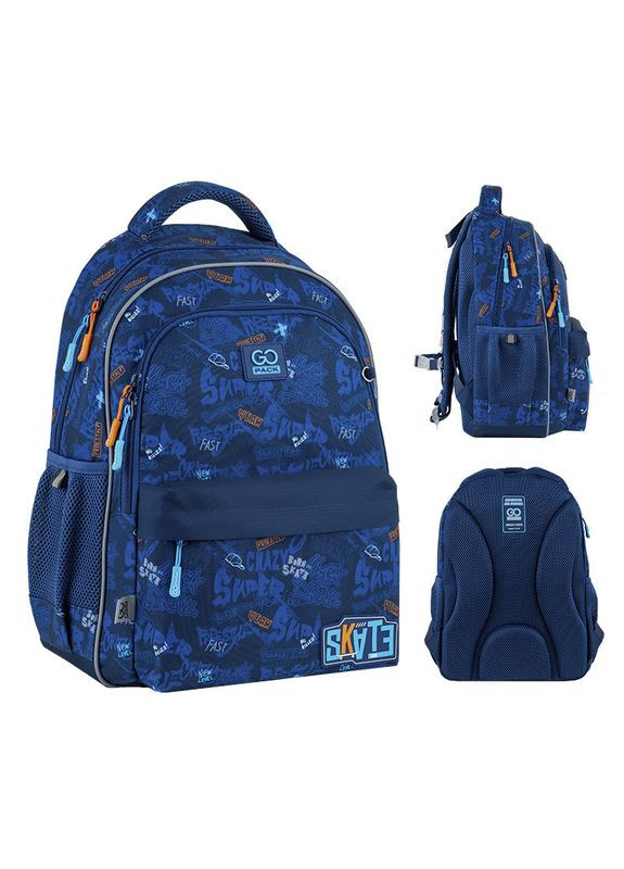 Рюкзак Education GO25-182M-7 Crazy Skate GoPack (367990719)
