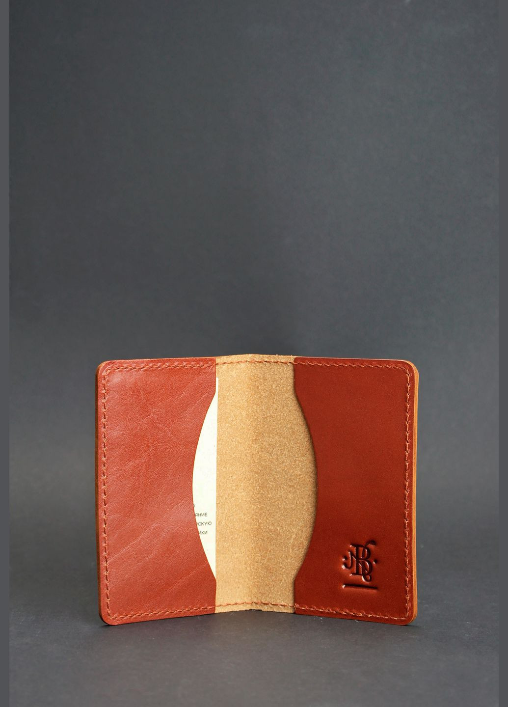 Шкіряний кард-кейс (візитниця) 6.0 світло-коричневий (A-026322) BlankNote (328444628)