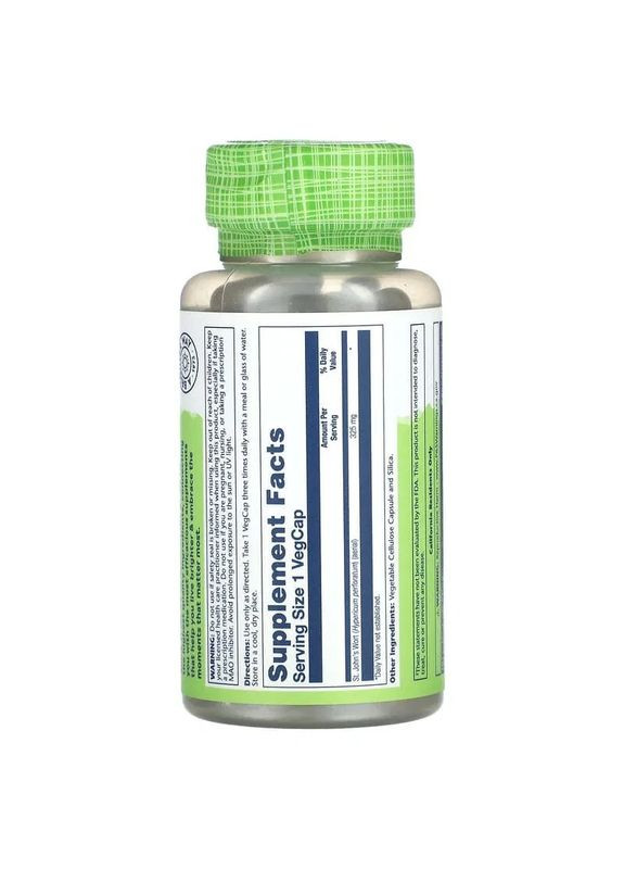 Звіробій True Herbs 325 мг 100 капсул Solaray (365754653)