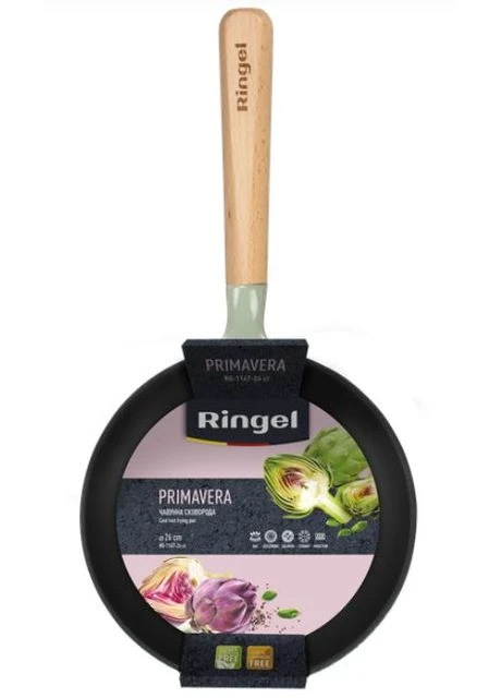 Сковорода чугунная Primavera 26 см (RG-1147-26 ci) Ringel (377991979)