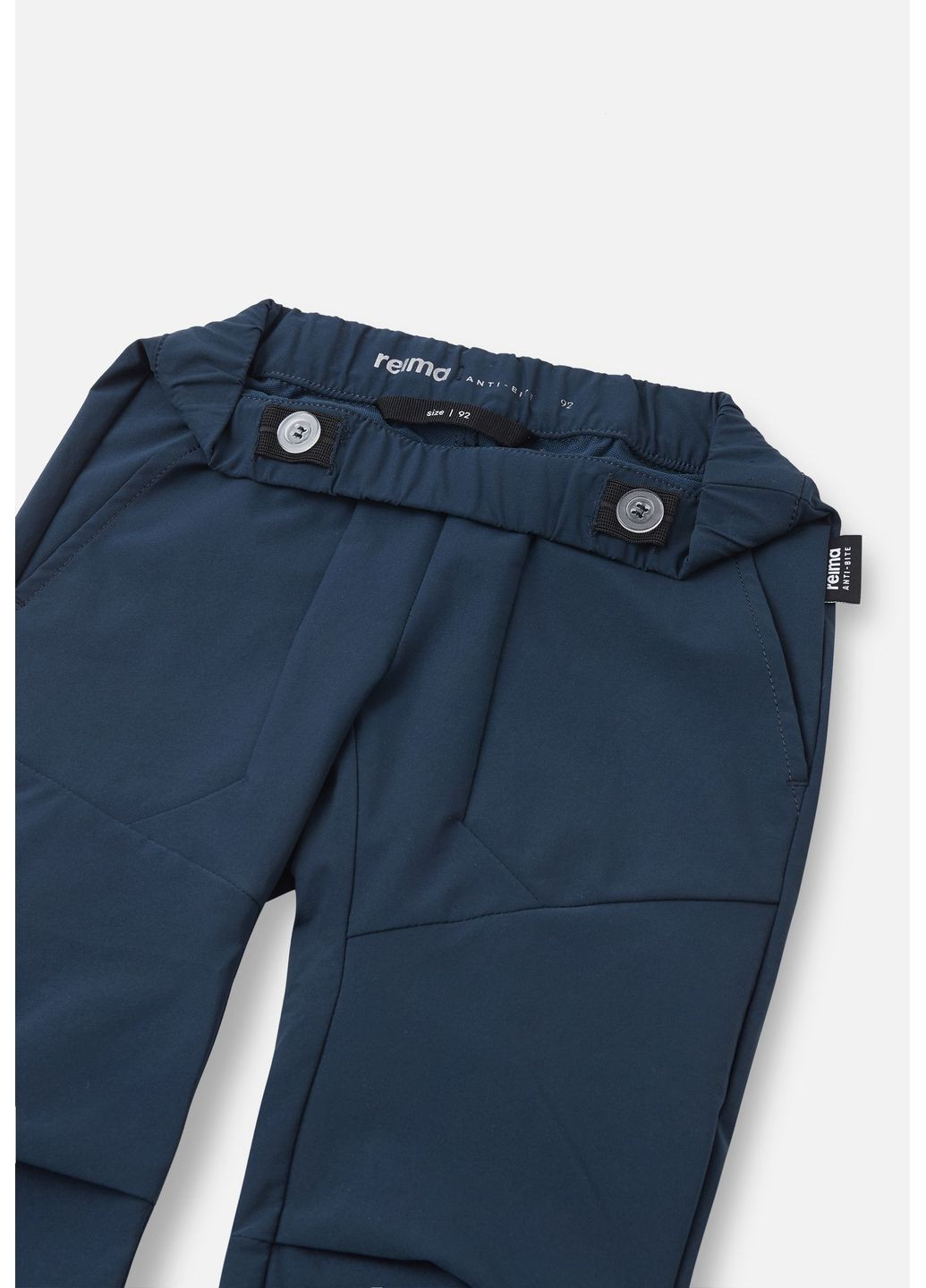 Штани Anti-Bite Reima Siimes (356006283)