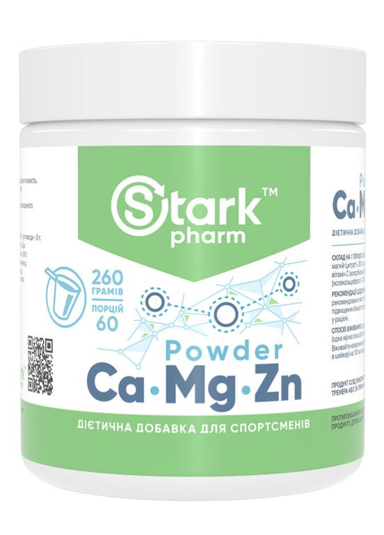Кальций, магний и цинк Calcium Magnesium & Zinc Powder 260 g Stark Pharm (284282934)