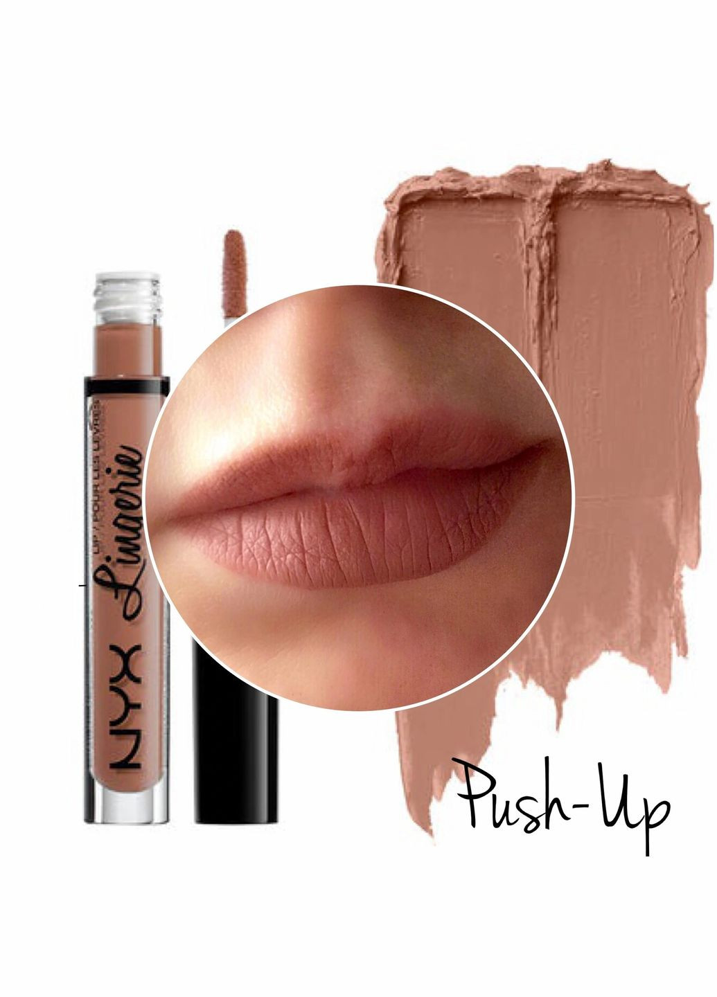Рідка матова помада LIP LINGERIE PUSH-UP - BROWN SPICE PINK (LIPLI06) NYX Professional Makeup (279364044)
