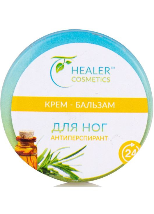 Крем-бальзам для ніг: антиперспірант 10g (726212-31161220) Healer (368908172)