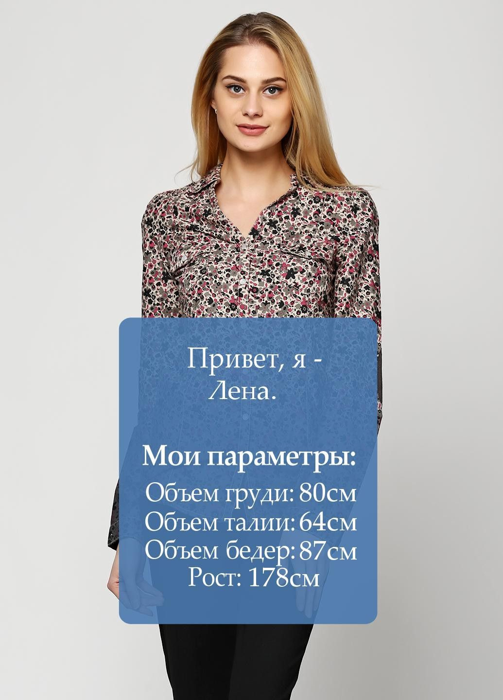 Сорочка Синій Axel (322175585)