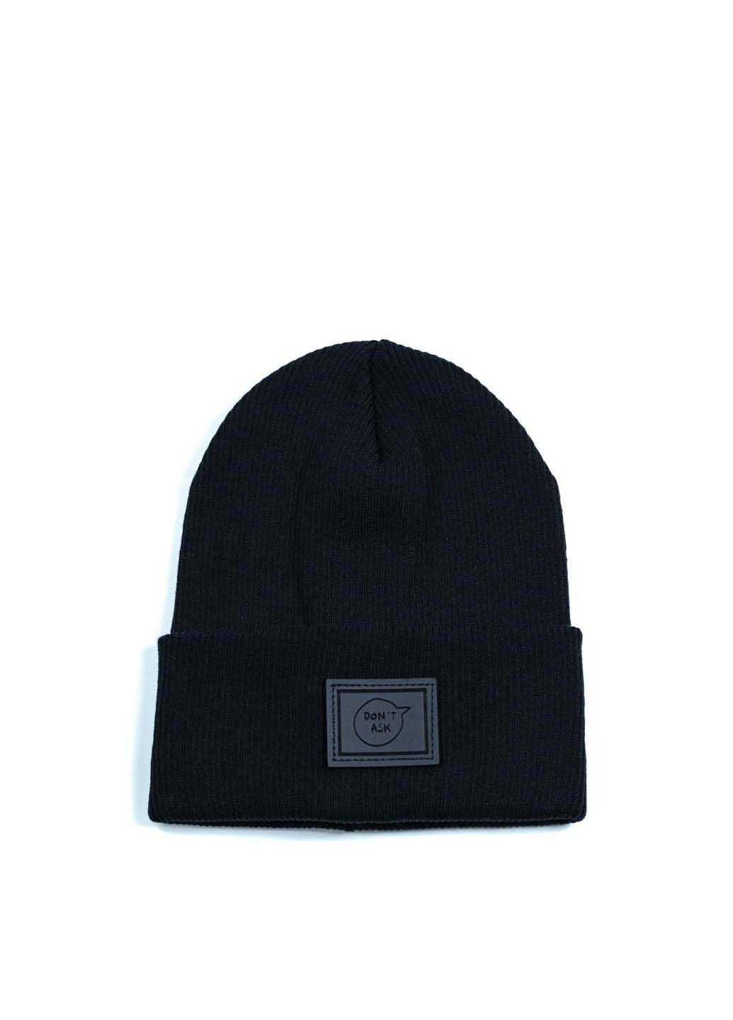 Шапка LuckyLOOK (314774625)