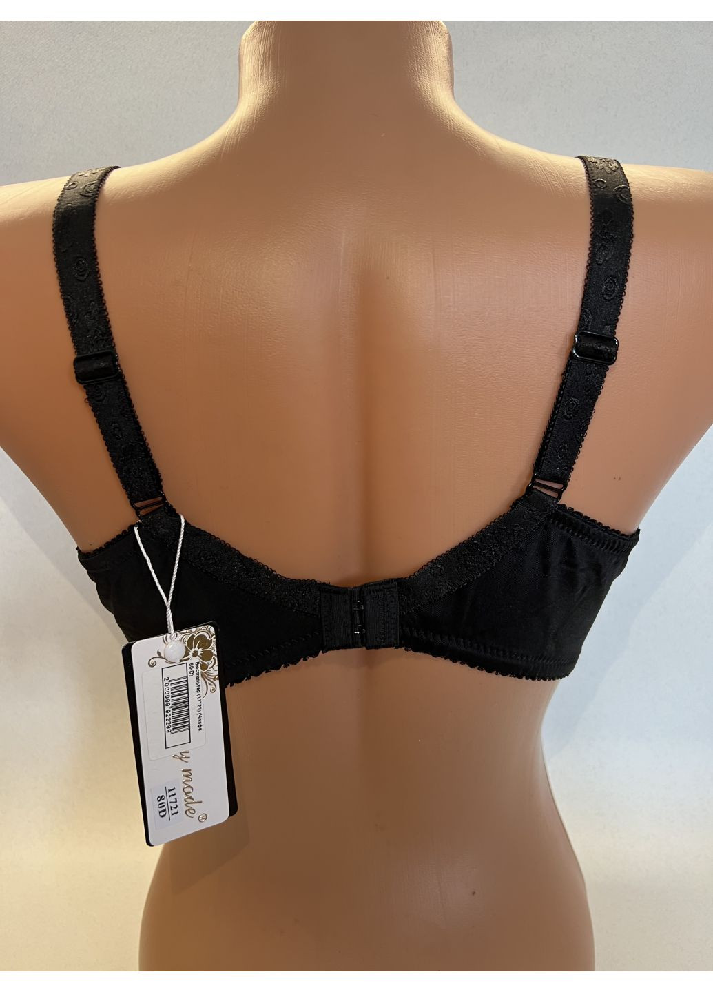 Тёмно-коричневый бюстгальтер (11721) Lanny Mode