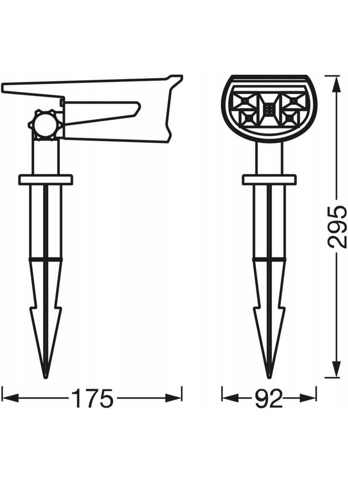 Светильник садовый с солнечной панелью Spot RGBW Endura (4058075564169) Ledvance (371635268)