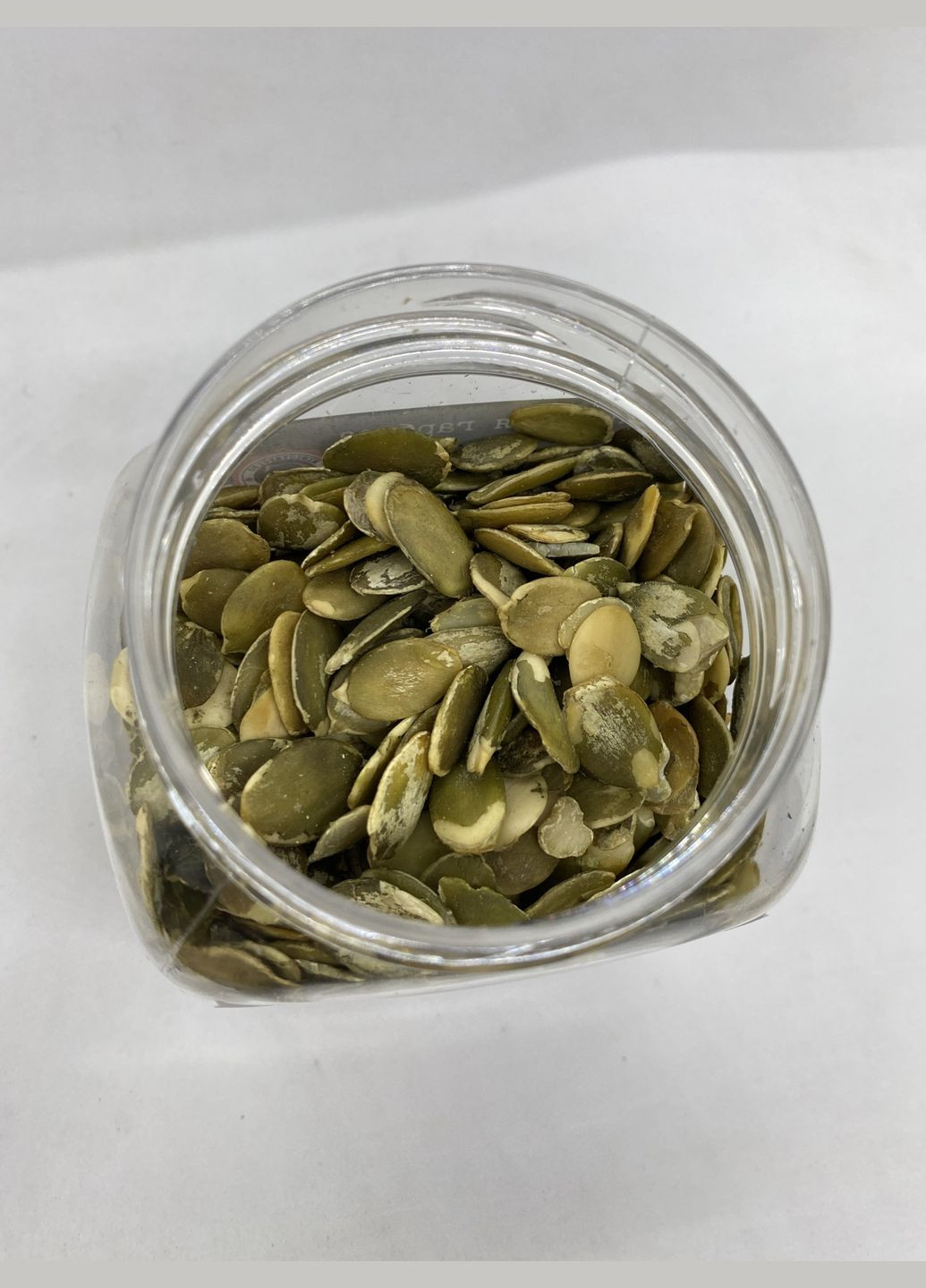 Насіння гарбуза очищене Міністерство Спецій, 210г No Brand (325452909)