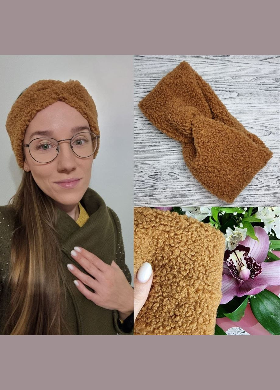 Повязка-чалма на голову теплая овечка Тедди коричневая No Brand (358204292)