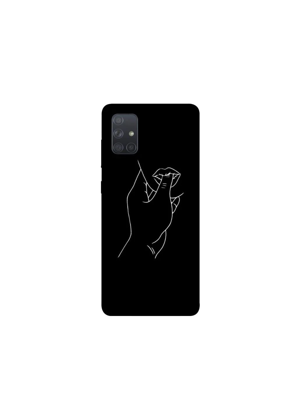 Чохол на Samsung Galaxy A71 Passion Frontalka (353369248)