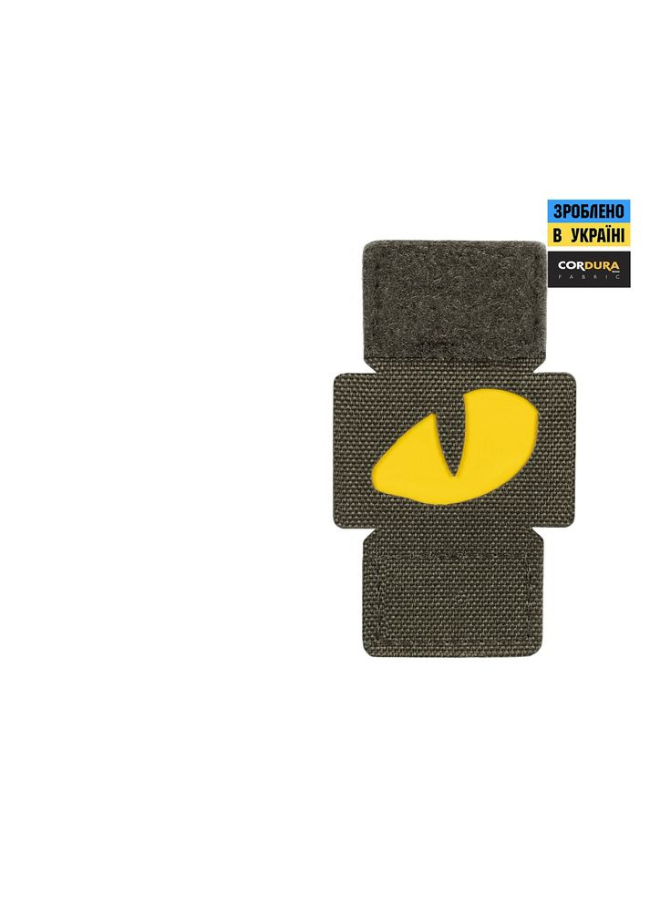 Нашивка Tiger Eyes Laser Cut (пара) Ranger Green/Yellow/GID M-TAC (315047849)