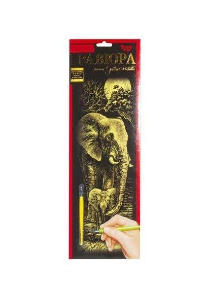 Гравюра Golden Metallic: Слон (B2) ГР-В2-02-06з Danko Toys (384206653)