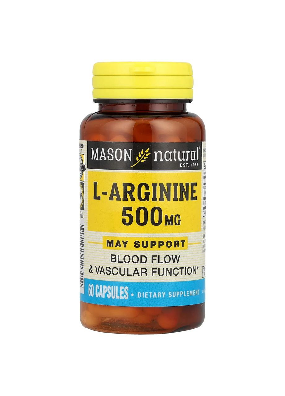 Аргінін L-Arginine 500 мг, 60 капсул Mason Natural (361115902)