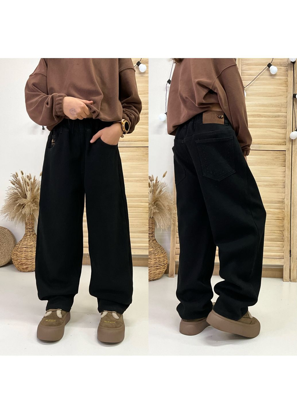 Джинси МОМИ Україна (364645029)